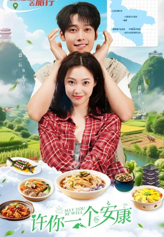 淫荡骚妇年轻骚妇真实版勾引有女朋友的美团外卖小哥 - 九色视频