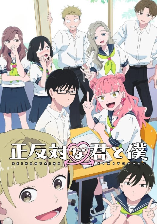 小学妹穿着体操服就是特别的诱人 - 九色视频