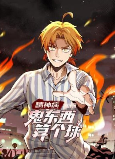 风骚护士小姐姐给患者治病 - 九色视频