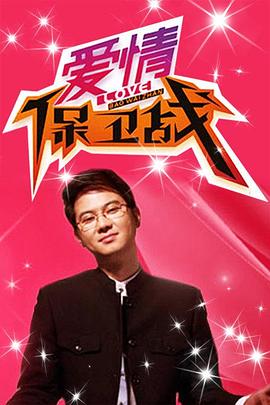 午夜动漫伦理 - 九色视频