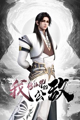 JDYP006  嗑藥男爆操約啪妹-夏夏 - 九色视频