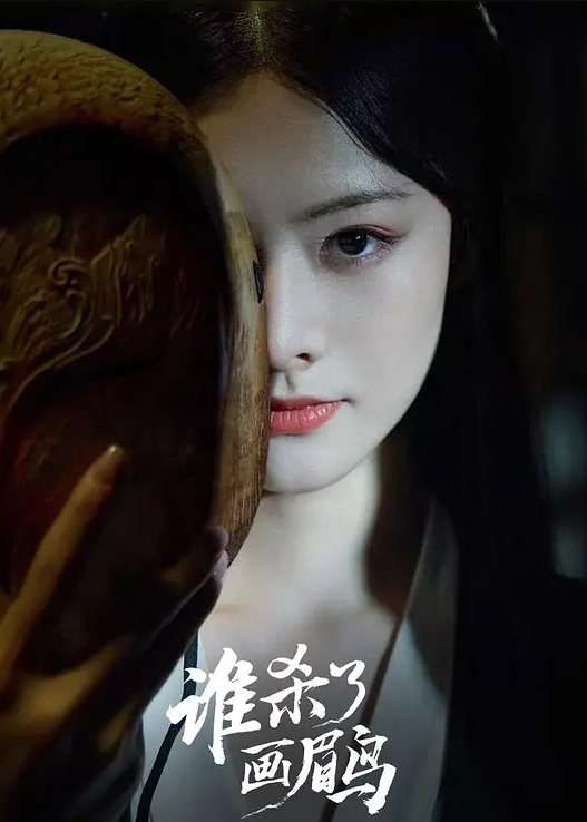 酒店偷拍美少妇被猛男炮友草 - 九色视频