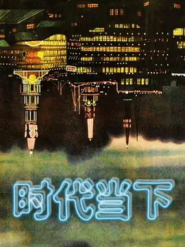 司雨少女酒店双管齐下捆绑诱惑三洞全开 - 九色视频