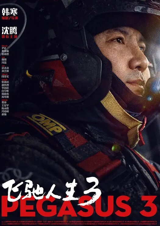 私拍泄密技巧征服女同事_淫水狂喷潮吹不断鬼哭神号 - 九色视频