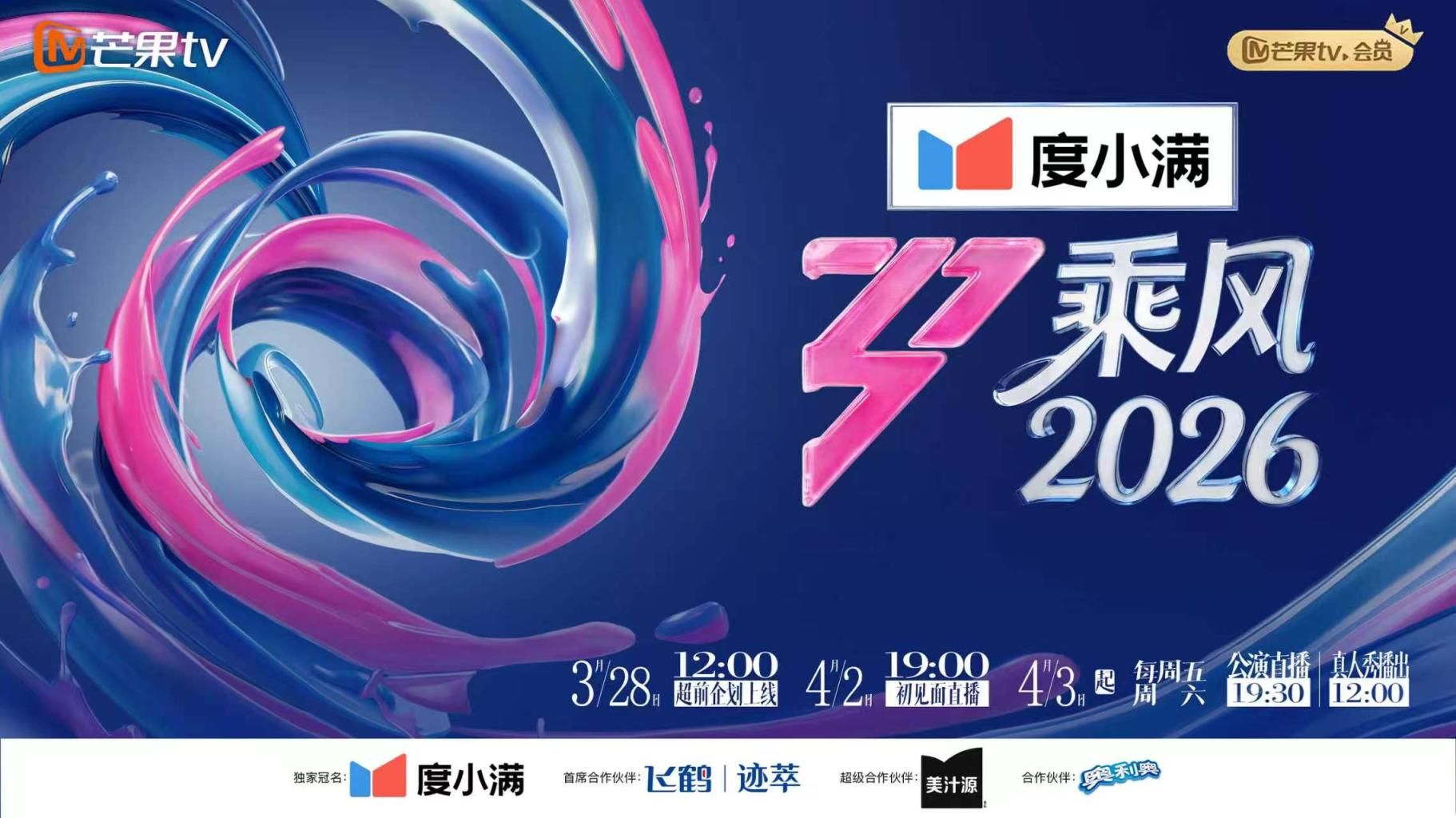 【母子乱伦】小伙下药迷翻妈妈偷偷操妈妈的大肥B！哪知药量不够妈妈醒了！卧槽这可咋办？ - 九色视频