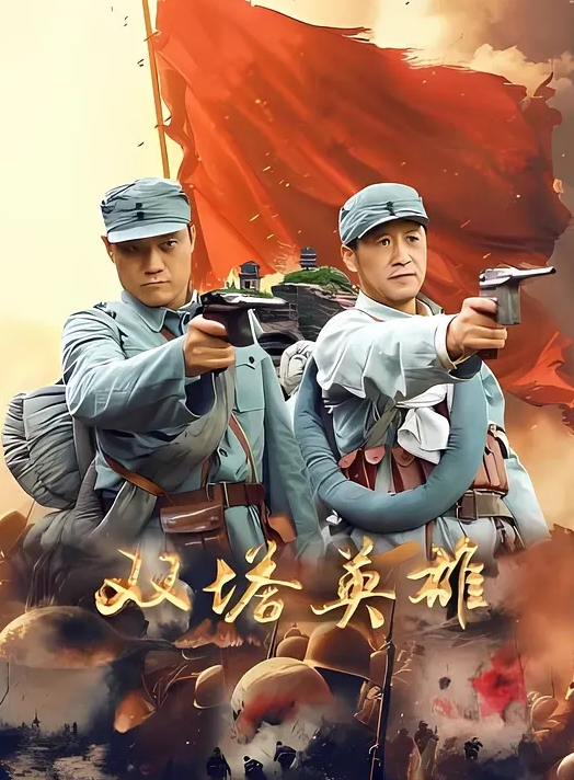 妹妹楚楚可怜快哭出来了还给大哥口爆 - 九色视频