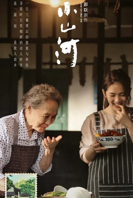 大奶予儿和黑人儿子的爱情故事老粗老粗了这肉棒撑爆熟女少妇的嘴巴一进入身体就酥完淫声娇弱 - 九色视频