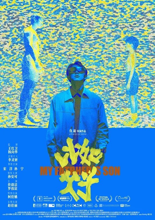巨乳邻家妹子SM调教成母狗 - 九色视频