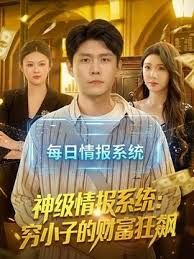 ⚡露脸才是王道，超美明星颜值女神【尹公主】各种反差行为，平时高高在上的高冷女神 在金主爸爸面前就是个母狗鸡巴套子 上 (2) - 九色视频
