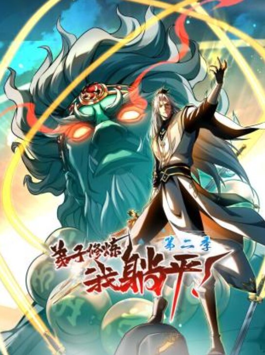 上海情侣主粗口调教健身教练淋尿羞辱 - 九色视频