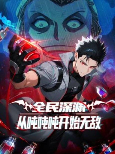 姐妹玩游戏输了互相舔阴的! - 九色视频