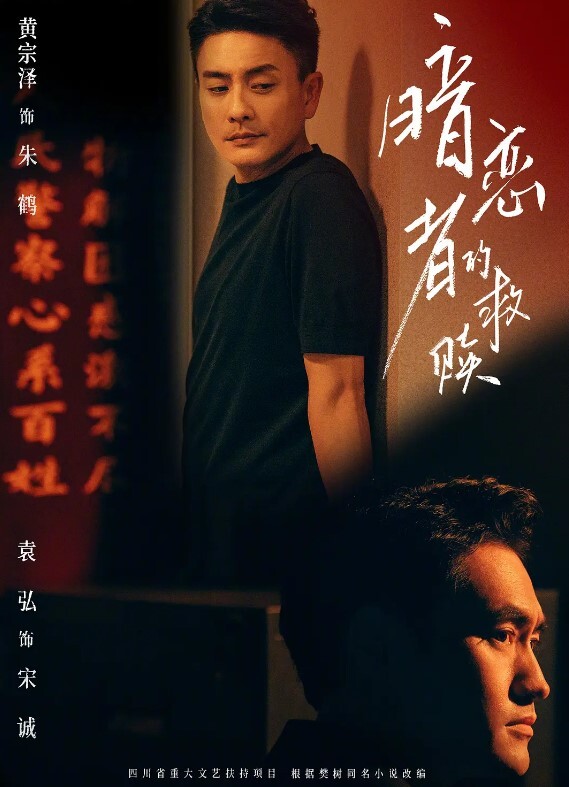 午夜寻欢约了个长相清纯白衣嫩妹舌吻调情穿上情趣装后入 - 九色视频