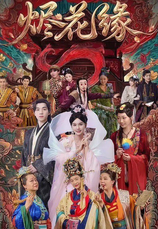 被司机捆绑调教被挑逗的不能反抗 - 九色视频