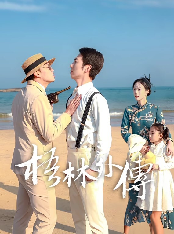 20208170784用户上传在东方明珠附近某酒店和女友自拍性爱 - 九色视频