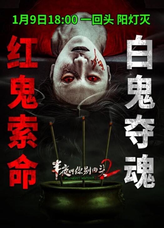高颜值游戏主播张优和金主性爱视频流出第一视角玩弄极品女神抓奶猛操淫叫不止 - 九色视频