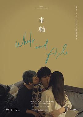 女人男人激烈亲热视频 - 九色视频