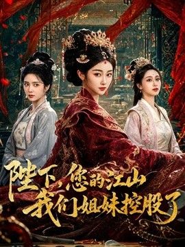 【真实原创乱伦】堂妹背着男友来陪我喝酒，喝酒以后带她去逛街看电影，看电影的时候套路妹妹说要带她去开房 - 九色视频
