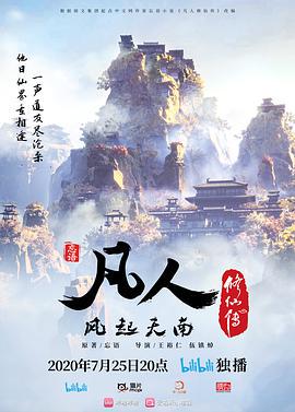 大学生女主S白袜调教直男骚狗，粗口羞辱，耳光口水，足交深喉榨精，踩踏喂食 - 九色视频