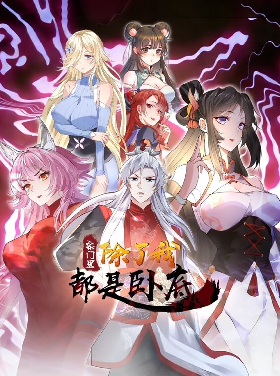 父母出门跟继妹搞起来的! - 九色视频
