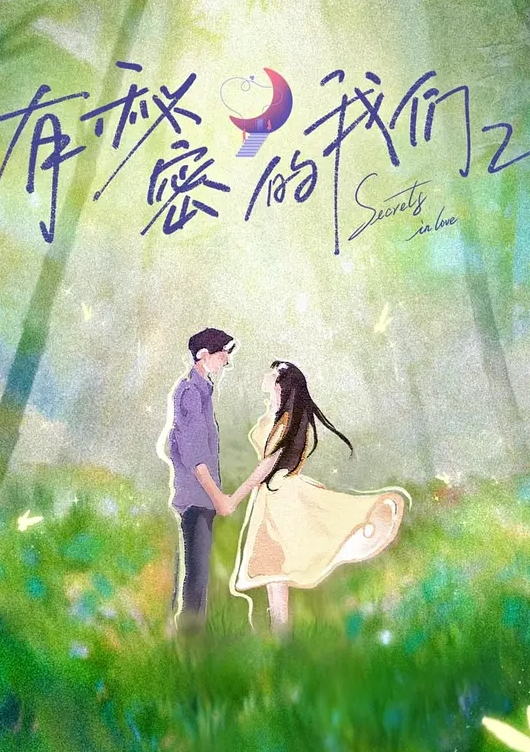 妓女付不起房租，但她可以做爱 - 九色视频