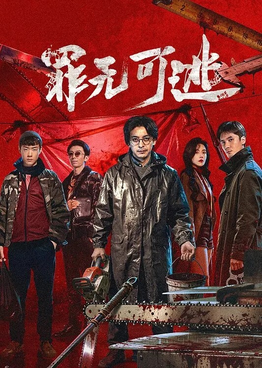 独占2 - 九色视频