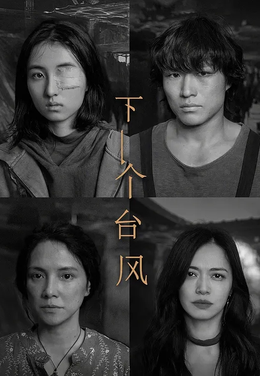 【中字】家庭乱伦——母子与父女性福一家 都是自家人也是轻点操啊 - 九色视频