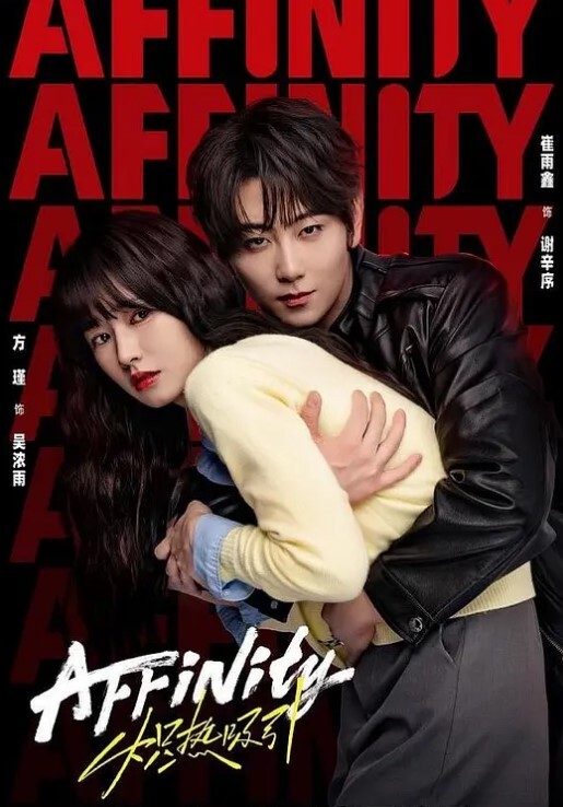 小吴寻欢操背上纹身骚女69姿势口活一流扶着屌挺入骚逼骑乘大屁股爆操 - 九色视频