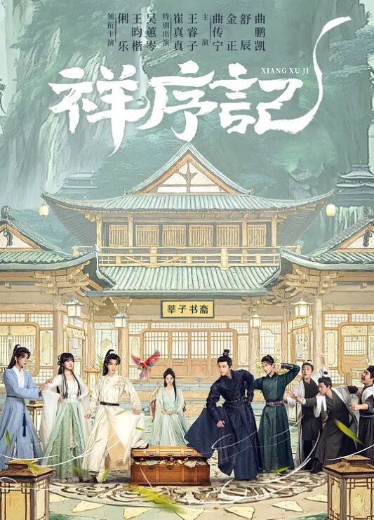 阿鲁英一讲述茶馆新来的魅魔对她进行性骚扰导致她精液全部被夺走的故事 - 九色视频