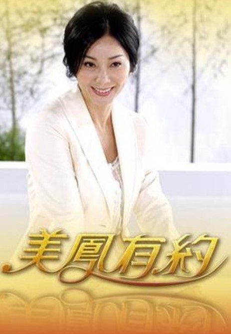 热铸造和饼的! - 九色视频