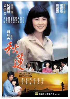 第一次啪啪视频 - 九色视频