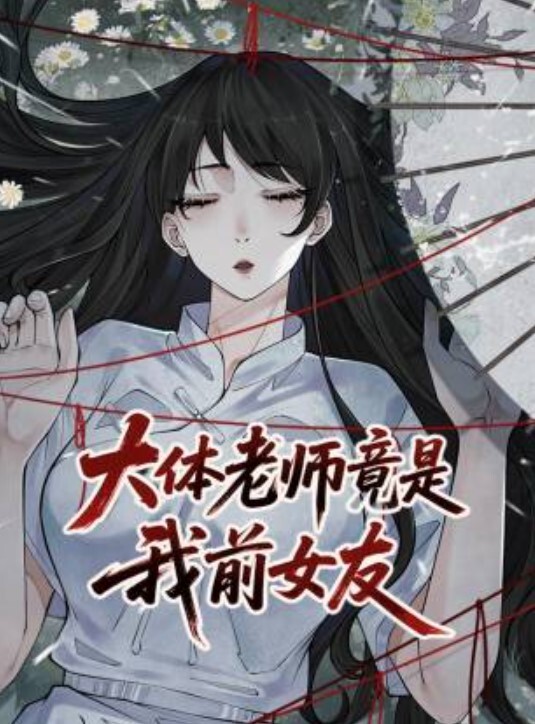 姐弟乱伦临走时喝十个生鸡蛋猛插大姐一个小时下体失禁倒在床上抽搐 - 九色视频