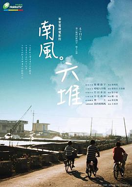 波兰性大赛视频 - 九色视频