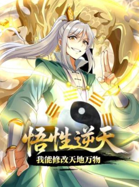 色诱面试官样子可爱的华裔眼镜美眉大学毕业去面试色诱大屌老外三个洞都被插个遍 - 九色视频
