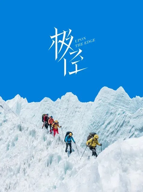 20208020869用户上传中学生在隔壁坑性爱啪啪 - 九色视频