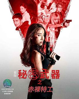 色情网站排名 - 九色视频