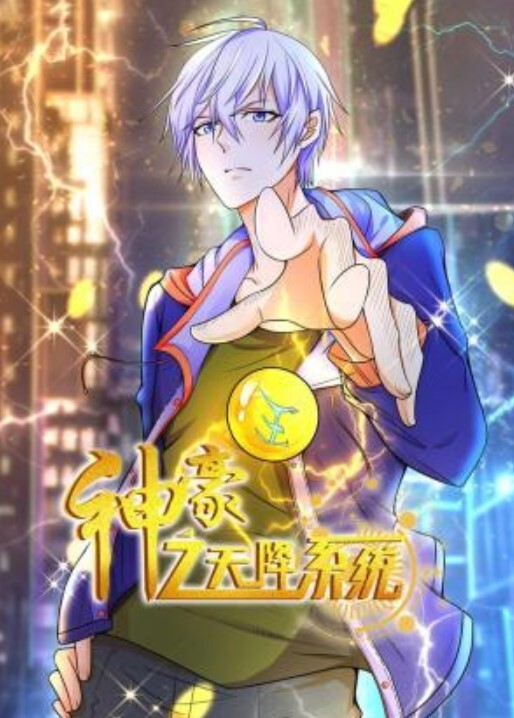 JDYP012  前任一哭現任未必輸 - 九色视频