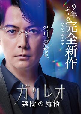 和老外啪啪视频 - 九色视频