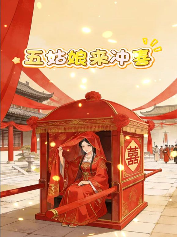 #母狗 骚逼口交还要自己拍摄 - 九色视频