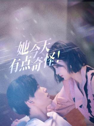 青青草公开在线 - 九色视频