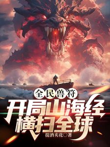 18岁嫩妹【妙儿】高颜值极品少女，大奶嫩逼，大胆掰逼自慰，就是有点放不开 (4) - 九色视频