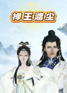 2025年最新流出【国模大尺度4K私拍】黄S摄影模特【芊芸】身高168cm，湖南极品御姐，肤白穴粉掰开，超清画质佳作 - 九色视频