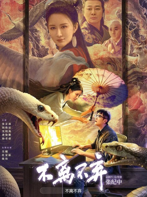 湖南教育学院做单子玩消失遭曝光 - 九色视频