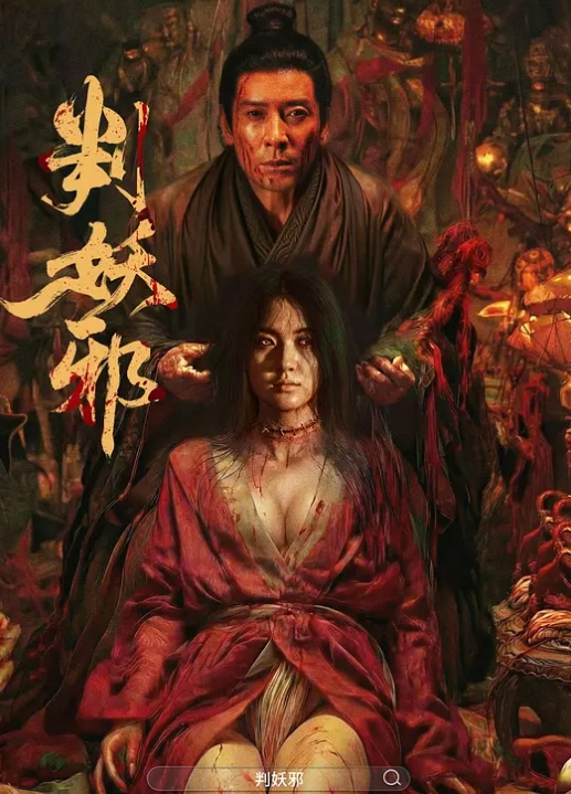 实拍女友被我操身材好好的大奶 - 九色视频