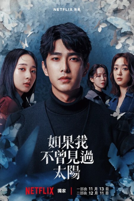 极致女同新片国产小百合床上相互扣逼高潮胡言乱语_ - 九色视频
