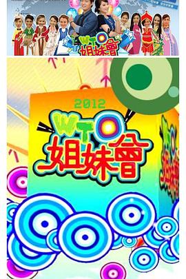 麻豆在线视频 - 九色视频