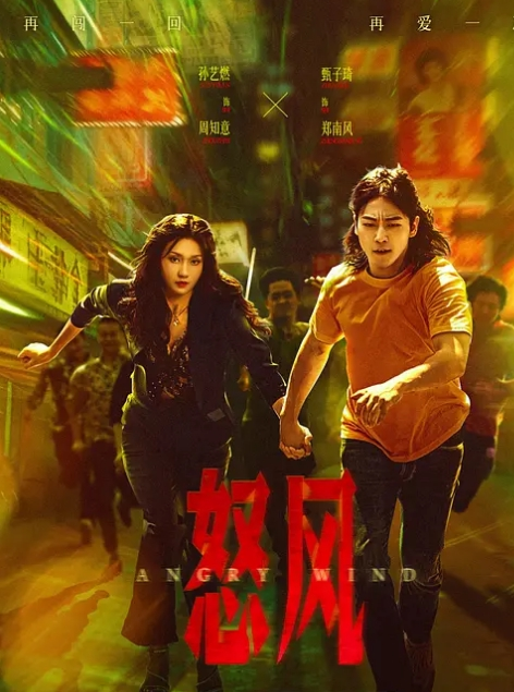 喷出的阴户沾满了精液！！！ - 九色视频