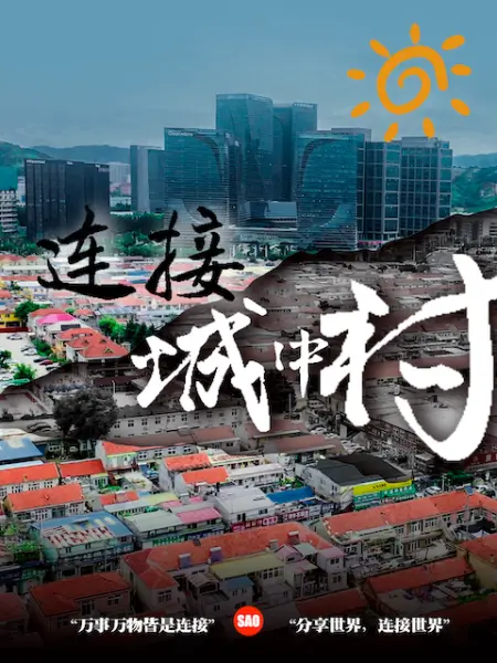 清纯萌妹子手机直播萌妹子和纹身腹肌男友双人啪啪秀 - 九色视频
