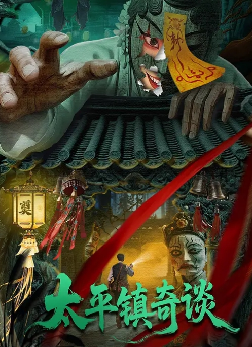 【云盘泄密】小姑娘被男友用手玩穴至高潮，大哥冲刺的时候杀气腾腾，笑死 - 九色视频