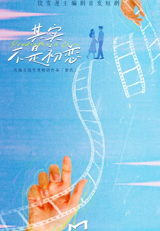 独家完整版抖音高颜值健身博主暴力永恒从良了曾经混迹外网不知名网黄黑历史被爆露脸无码纹身为证 - 九色视频