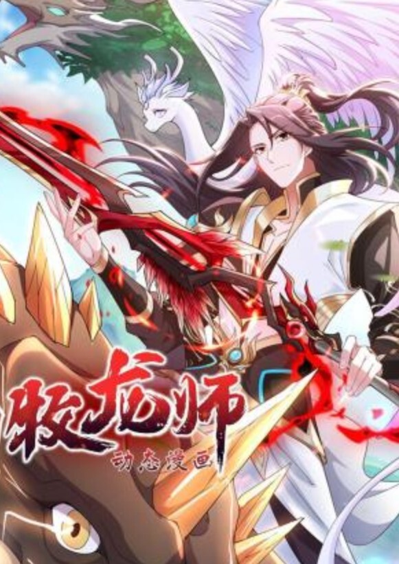 通勤快乐痴汉GO - 九色视频